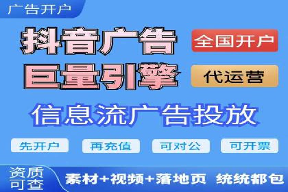 sem代运营公司成功案例：提升网站流量与转化率